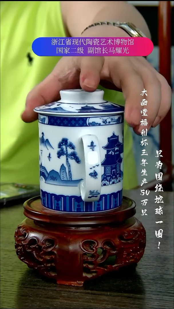 陶瓷景德镇手工手绘