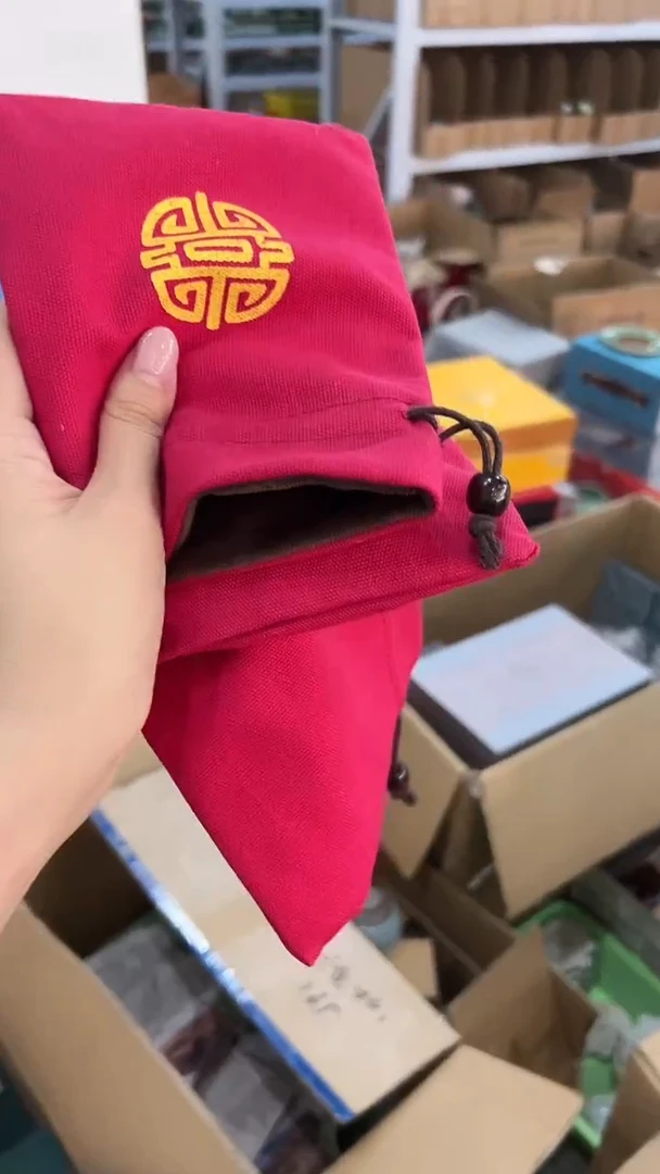 龙泉云间青瓷小米茶器   三个布袋