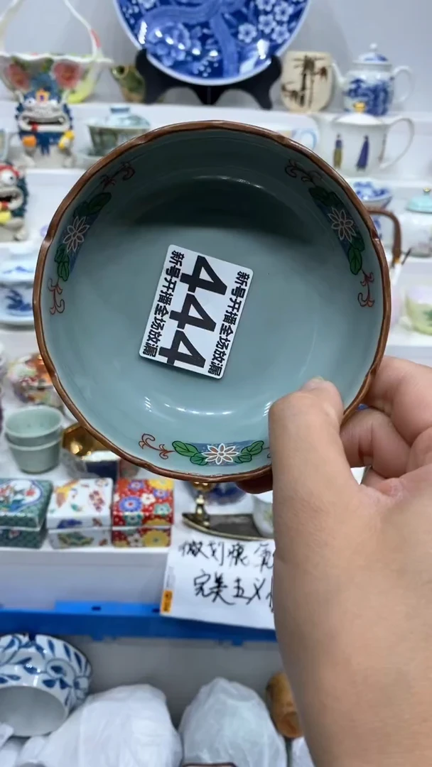 【闪购商品】闪购商品闪购商品闪购商品
