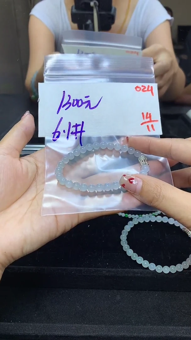 未镶嵌定制翡翠毛货需精细抛光多样性发一件珠串+1300元024