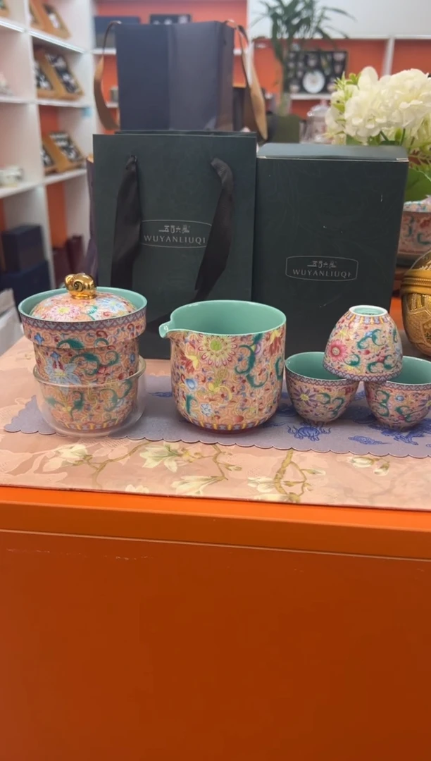 【闪购商品】瓷片小乔闪电购链接