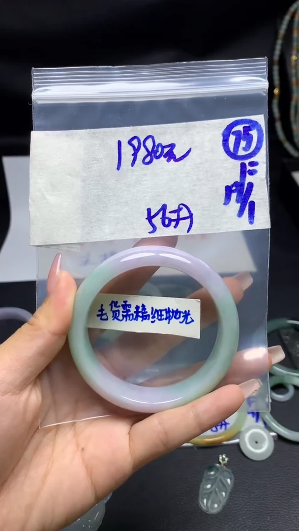 【闪购商品】定制翡翠未镶嵌毛货需精细抛光75号1980元56圈