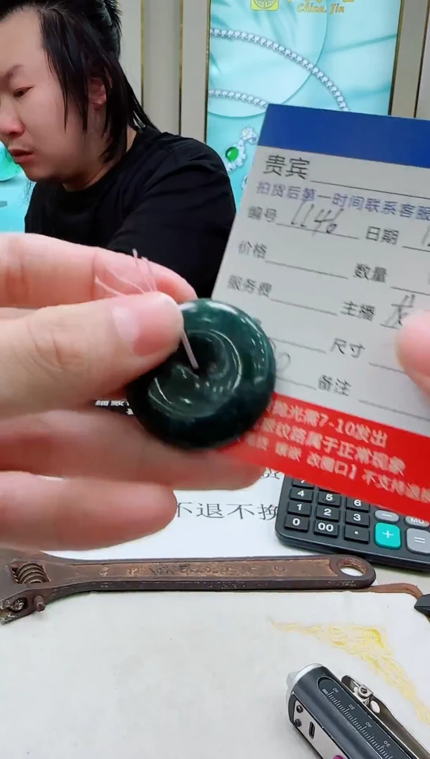 未镶嵌定制翡翠LL46翡翠吊坠-多样性发其一