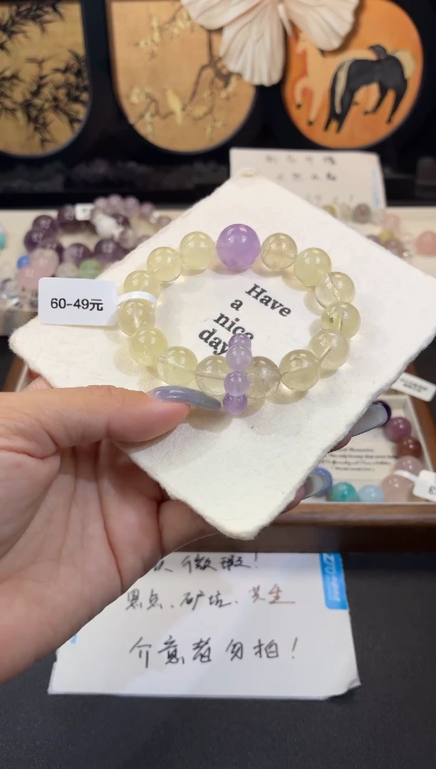未镶嵌手串水晶60（天然水晶默认微瑕，介意者勿拍，默认手围16cm）