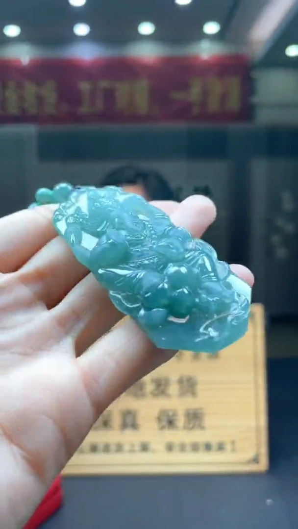 未镶嵌定制翡翠********553