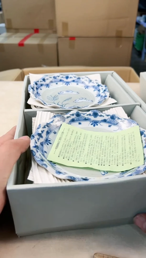 【闪购商品】瓷片366打包不容易，谨慎参拍~~~！