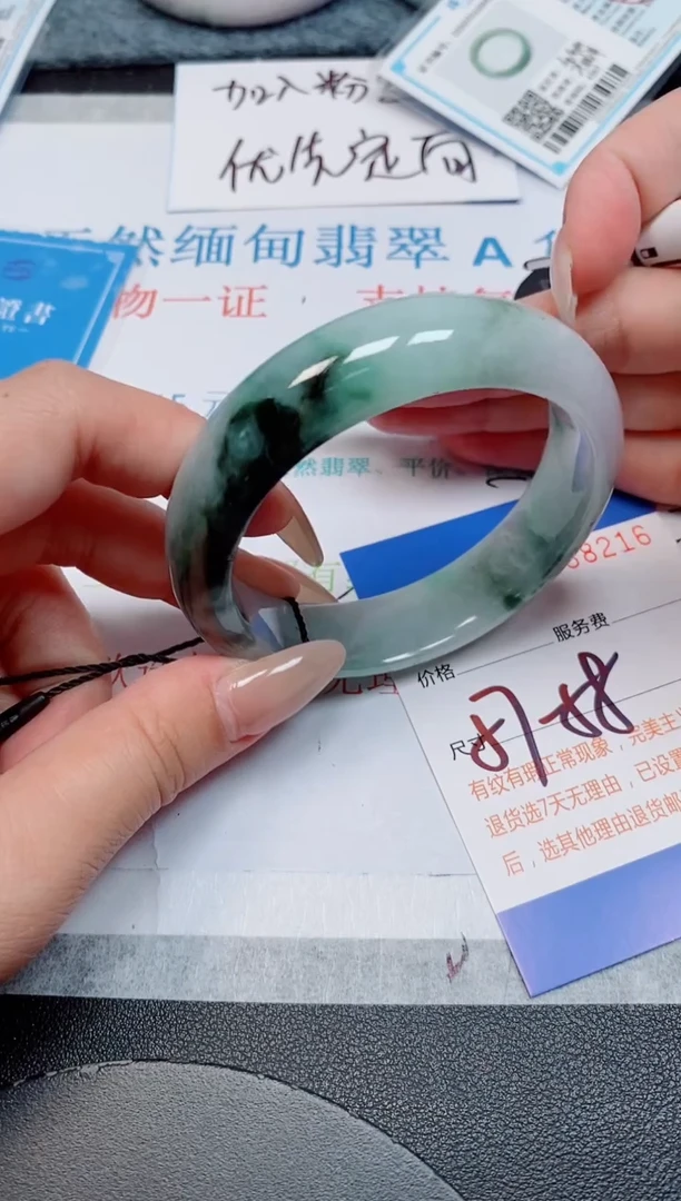 未镶嵌手镯翡翠天然缅甸翡翠169216