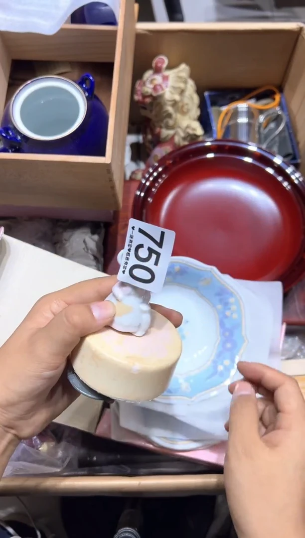 瓷片家***坊750...........