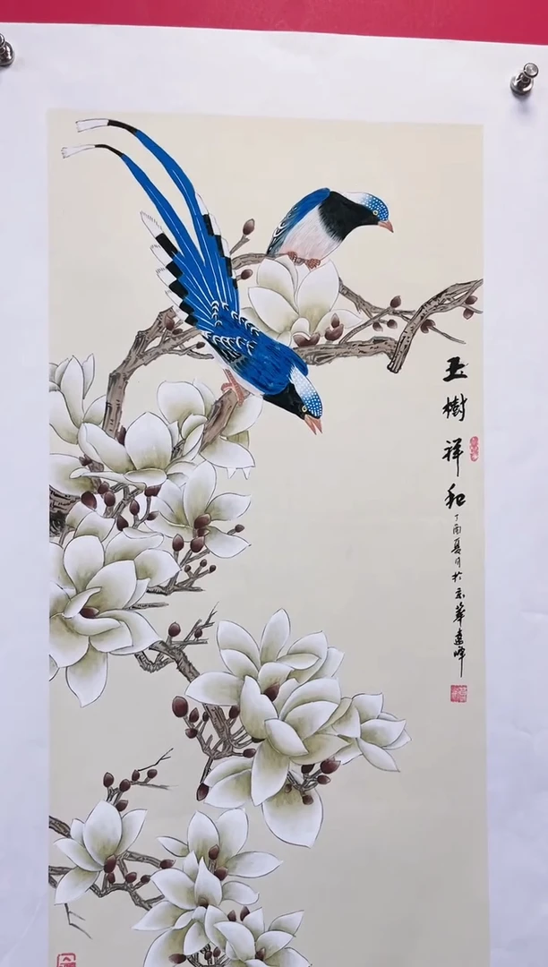 国画-莫远峰-绘画作品18
