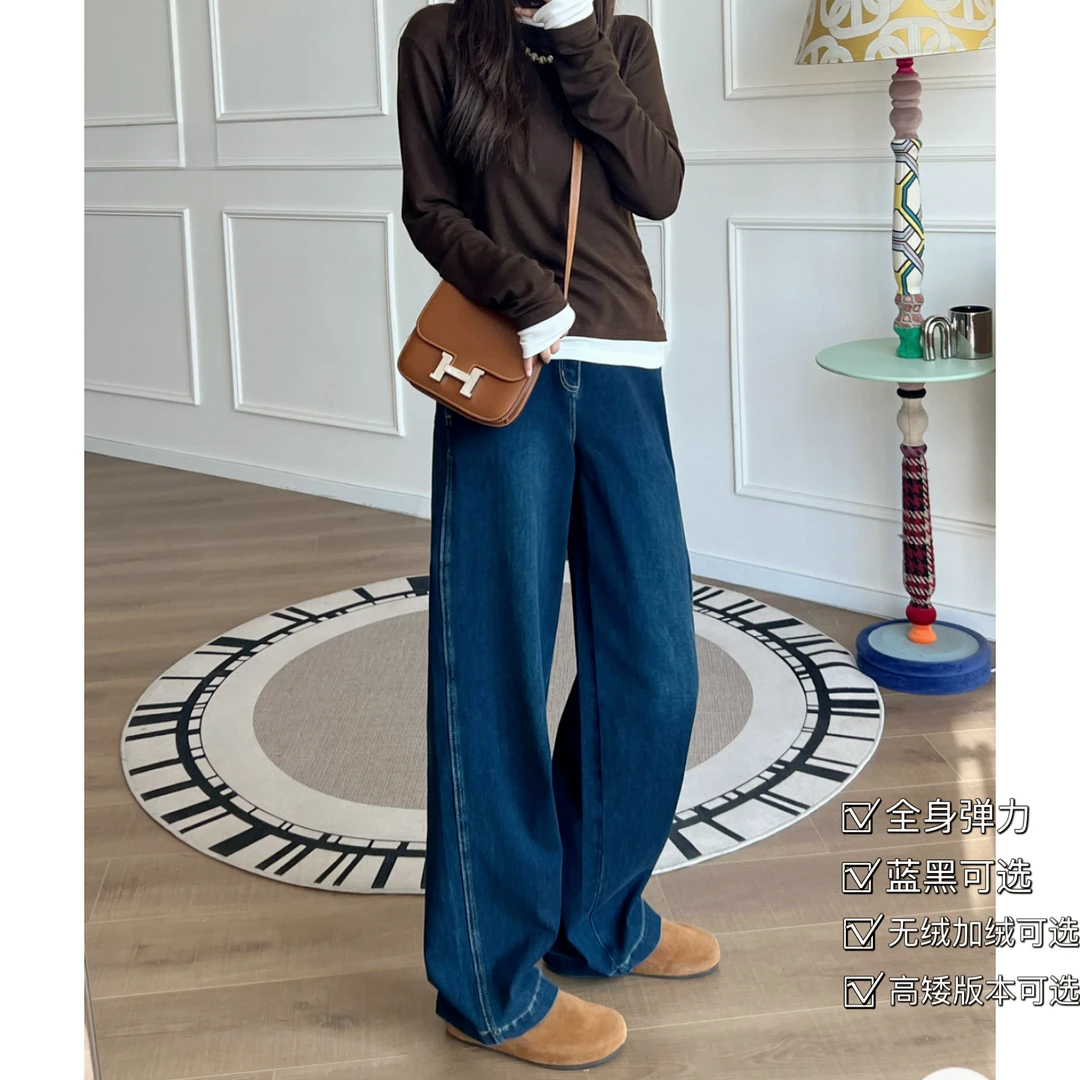 【安静专属】韩版高腰软弹力阔腿宽松显瘦牛仔裤-3040