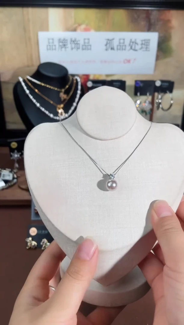 合金925银锆石项链7468