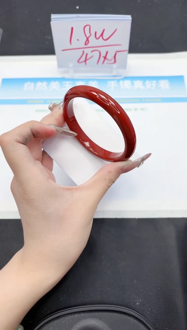 【闪购商品】石英质玉手镯未镶嵌178-61.5