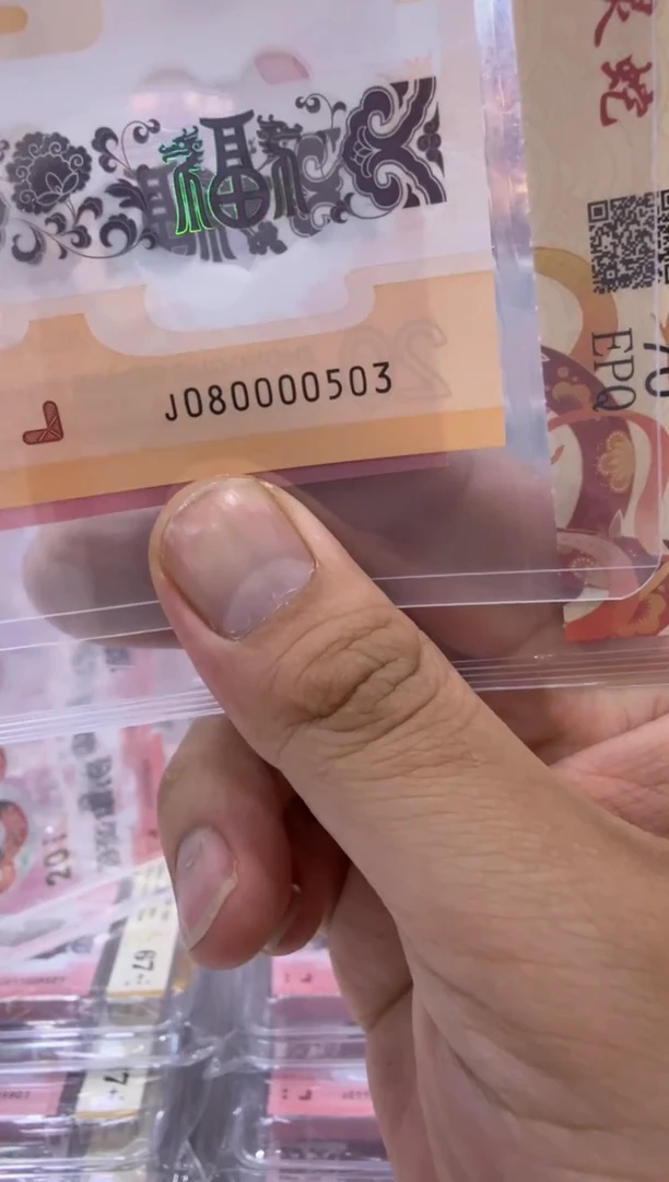 塑料5.9zzzzzzzzzzzzz54