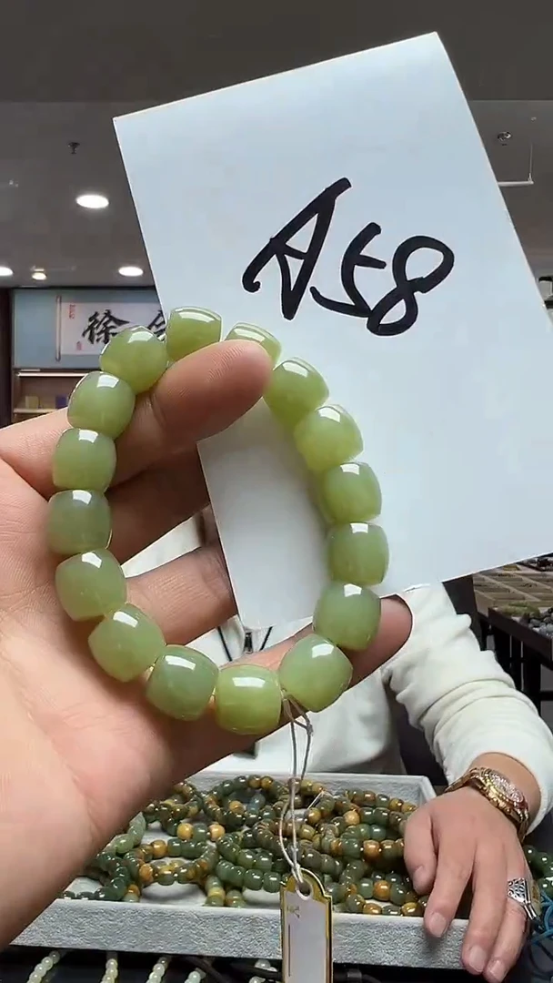 未镶嵌手链和田玉多样性发货其中发一