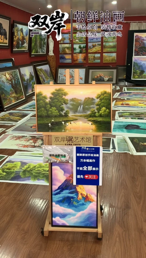 油画【139号】朝鲜原创手绘油画【Ⅰ级画家丨孤品佳作】【顺丰包邮】