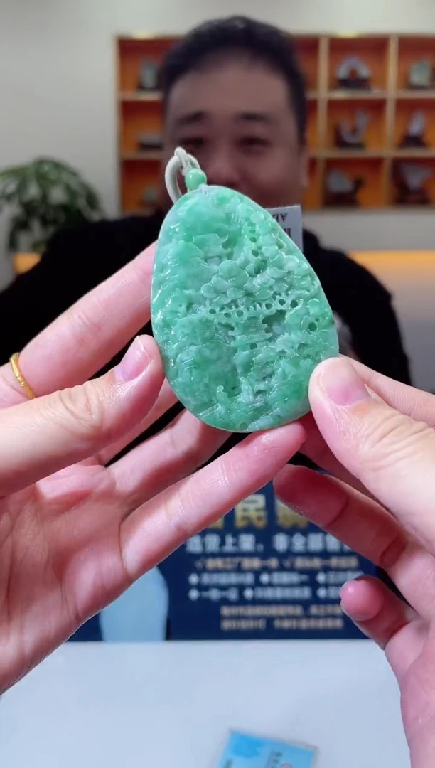 颈饰未镶嵌翡翠X-@@BSGM113006多样性发一