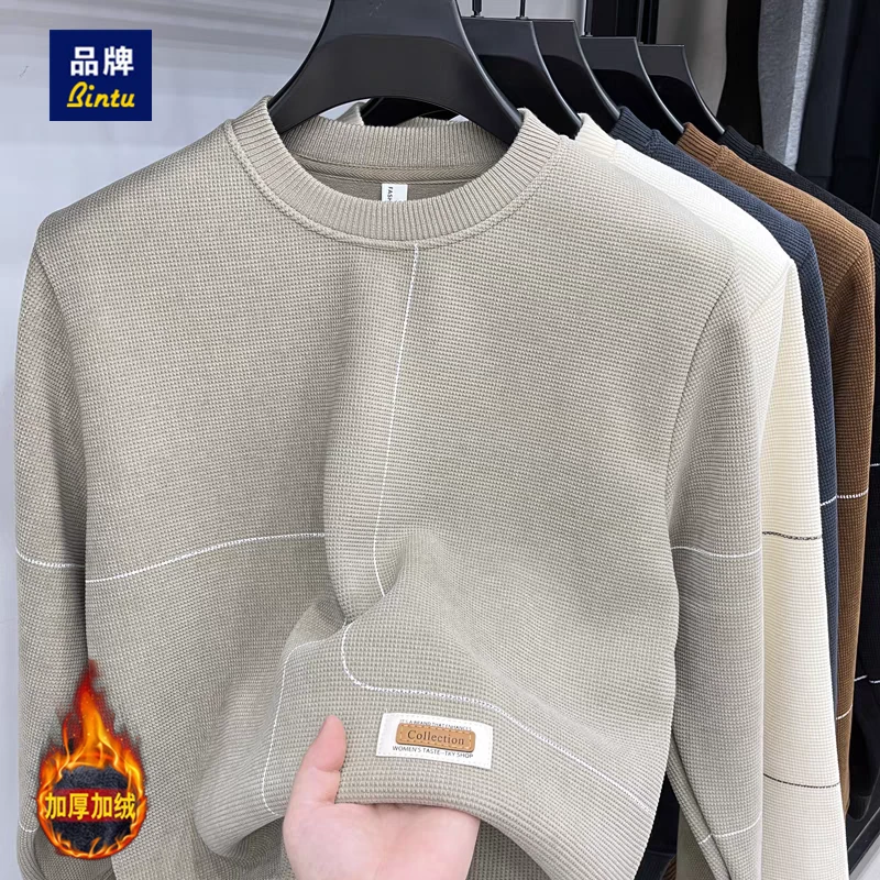 新款冬季男士ol毛衣圆领休闲百搭潮流男士加绒加厚卫衣爆款打底衫