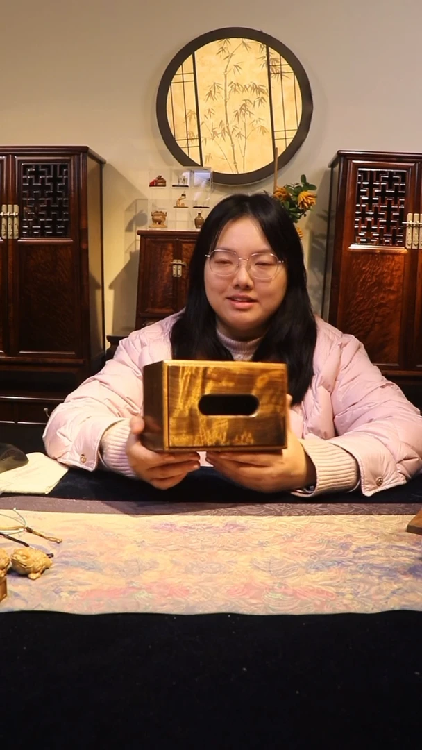 金丝楠阴沉木水波纹抽纸盒