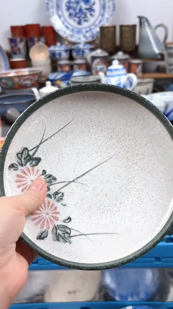 连*默认微瑕B447