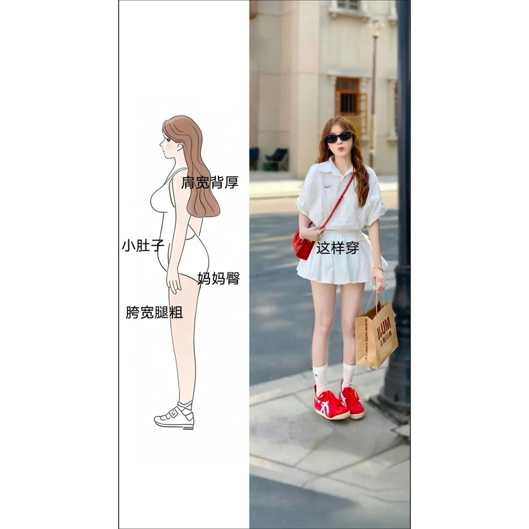 法式气质短袖衬衫连衣裙子女夏季2025新款小个子收腰显瘦短裙套装