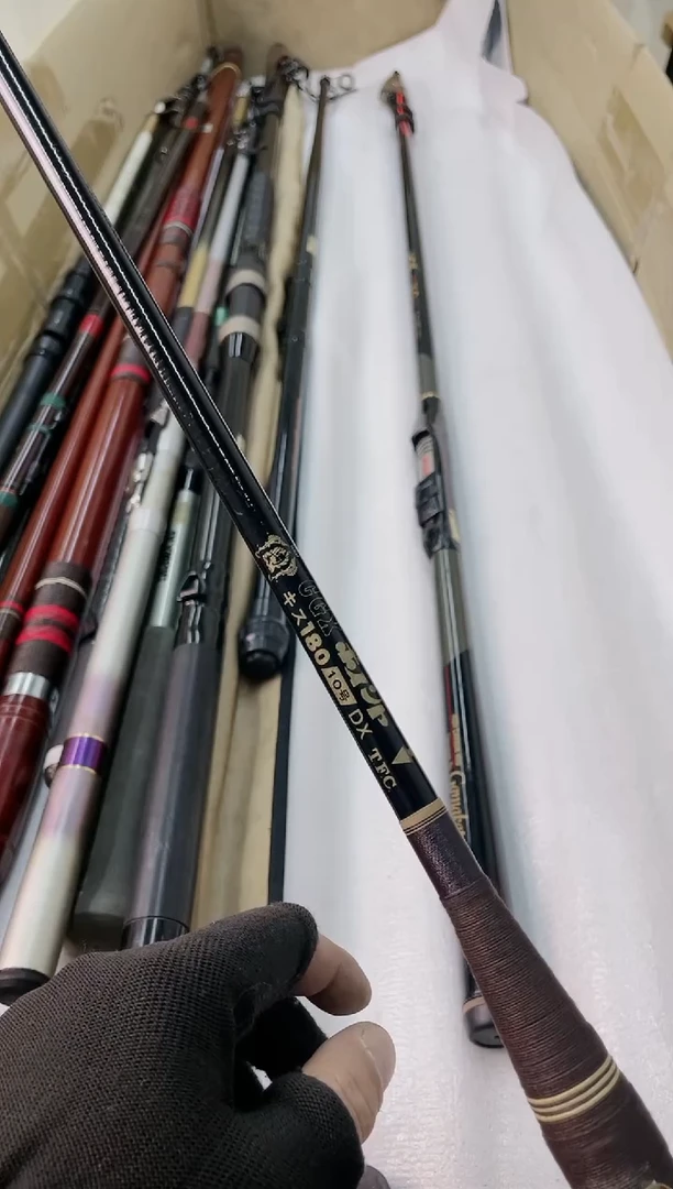 用****克鱼竿孤品 微瑕疵 以直播间讲解为准