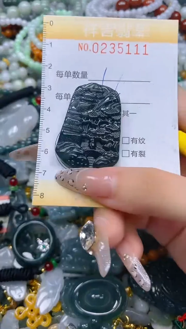 颈饰未镶嵌翡翠闪购0235111多样性发其一