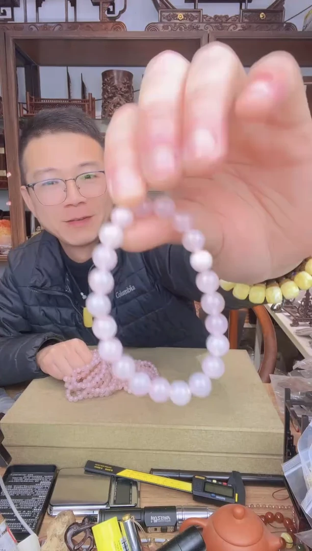 【闪购商品】乌木类书架478粉水0.8单圈手串