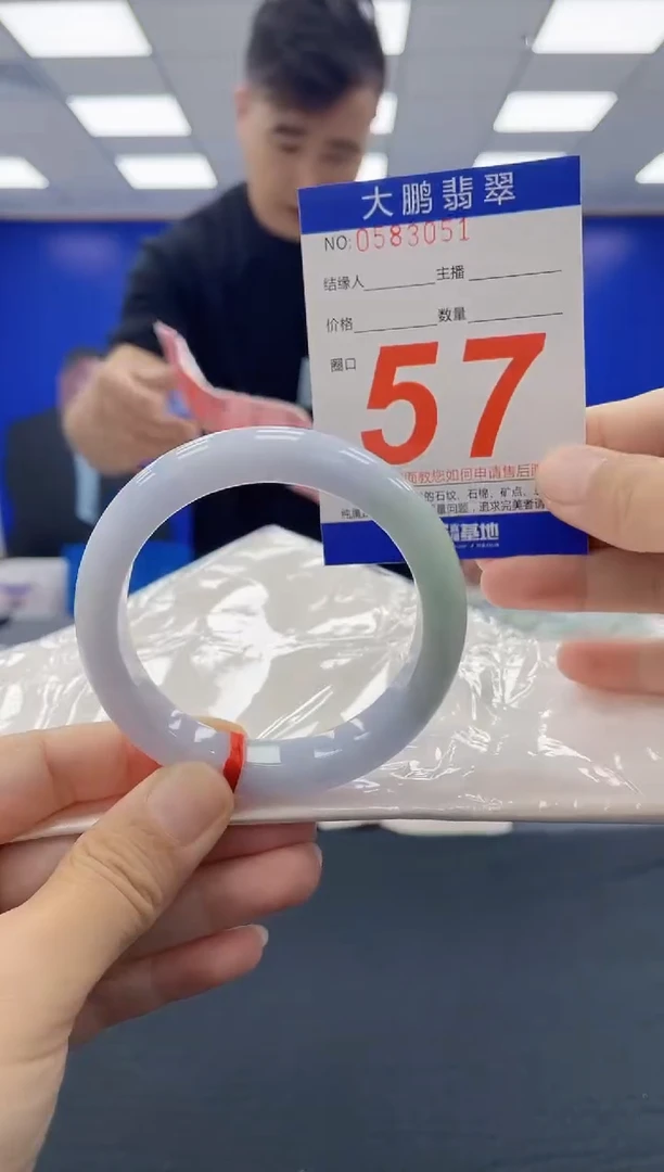 未镶嵌手镯翡翠AAAAAAAAAAAAAAAAAAAA