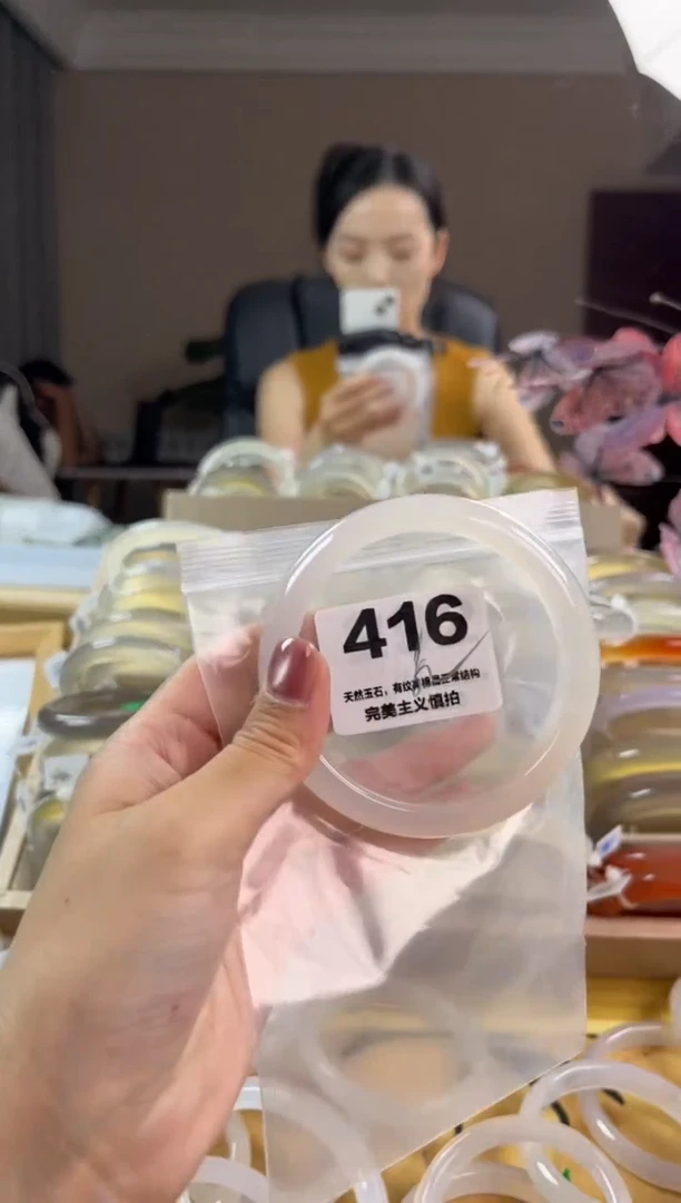 玛瑙/玉髓手镯未镶嵌416