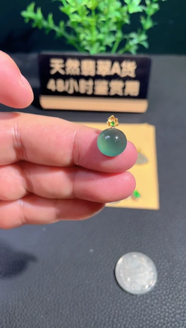 颈饰18K金镶嵌翡翠翡翠