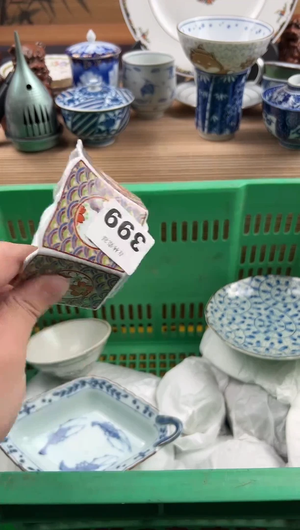 瓷片光****芒瓷片     399