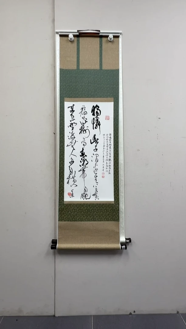 炳山文化---龙天乐老师作品（春潮带雨晚来急,,,）