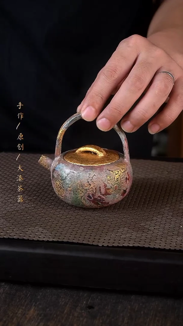 大漆提梁壶334小康茶器