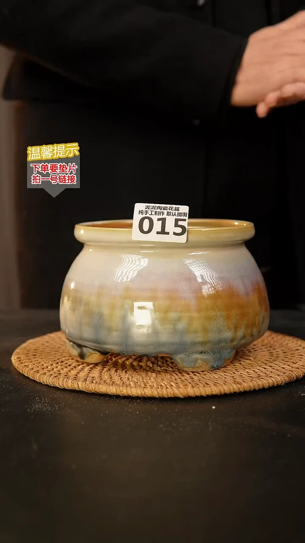 瓷片015 内口径约14  外高约11