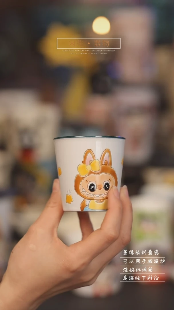 【闪购商品】景德镇设计师创意陶瓷