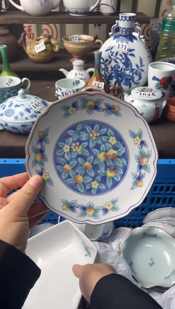 瓷片瓷片瓷片瓷片瓷片