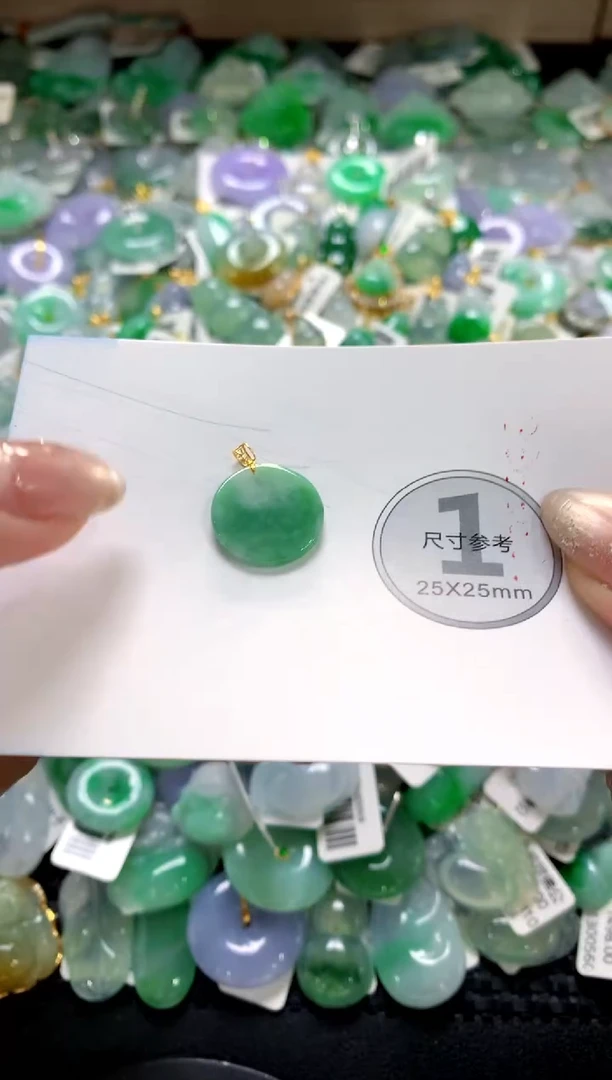 颈饰未镶嵌翡翠1111111111111111