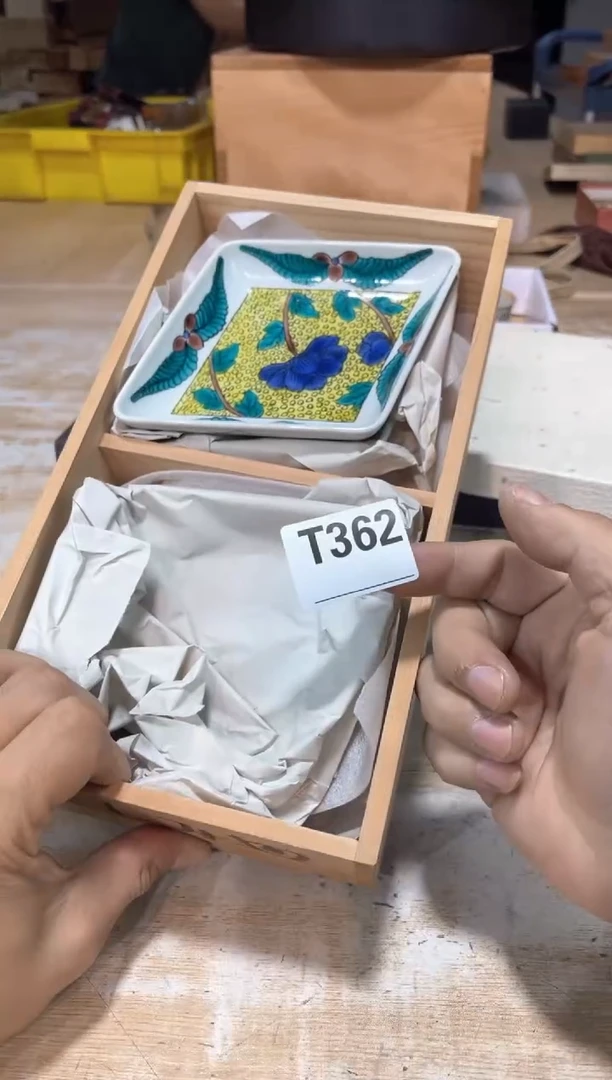 直播定闪专用链接98758小**凉直播定闪专用链接8888