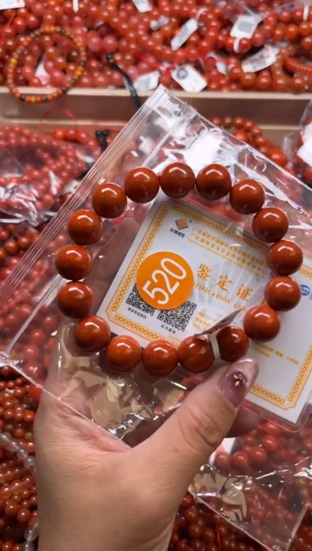 南红玛瑙未镶嵌珠宝奇石520-12