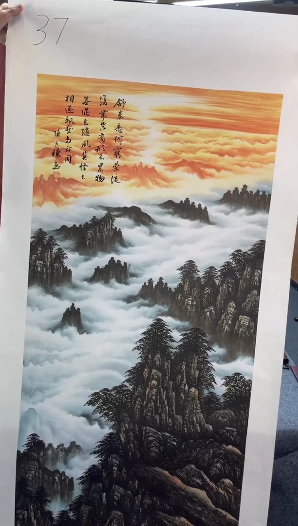 刘洋画院高端精品37