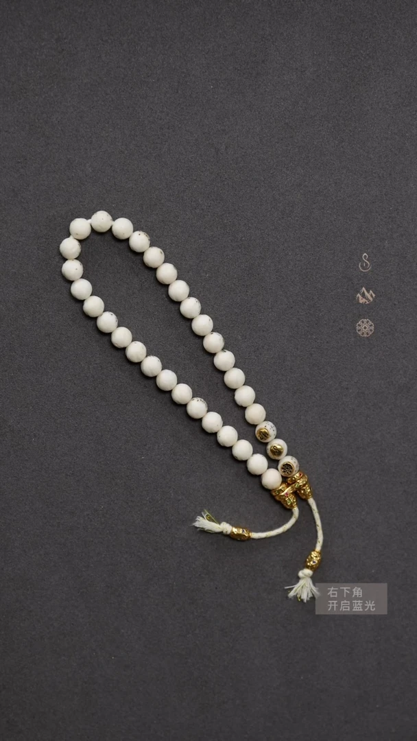 【闪购商品】星月菩提吊坠盘丝手持套装