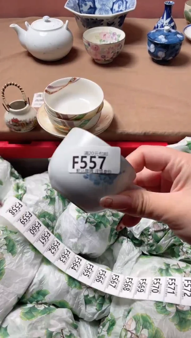 瓷片猪*瓷器瓷器F557
