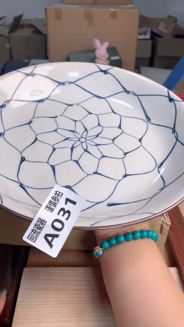 瓷片闪购闪购闪购闪购