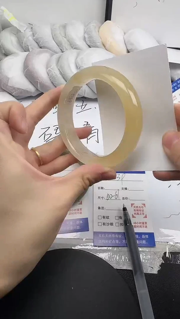 未镶嵌手镯石英质玉39/60-61