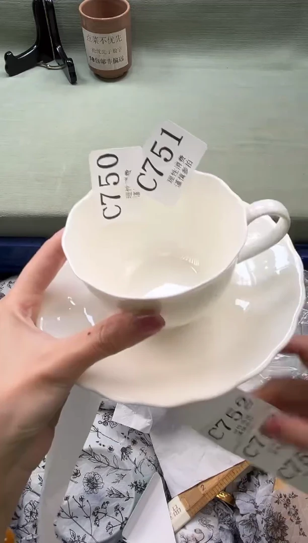 瓷片?**?       C753