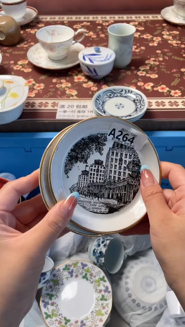 瓷片十****）瓷器瓷器A264