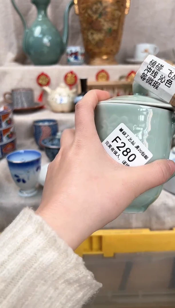【闪购商品】280F瓷盘 餐具 默认接受微瑕下单