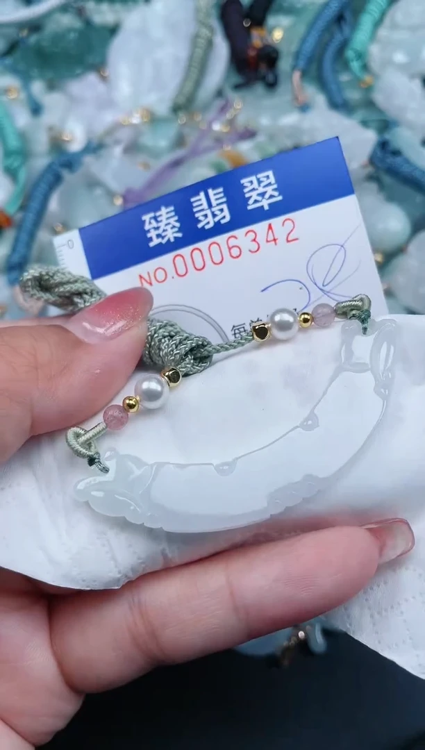 【闪购商品】翡翠颈饰未镶嵌.0006342