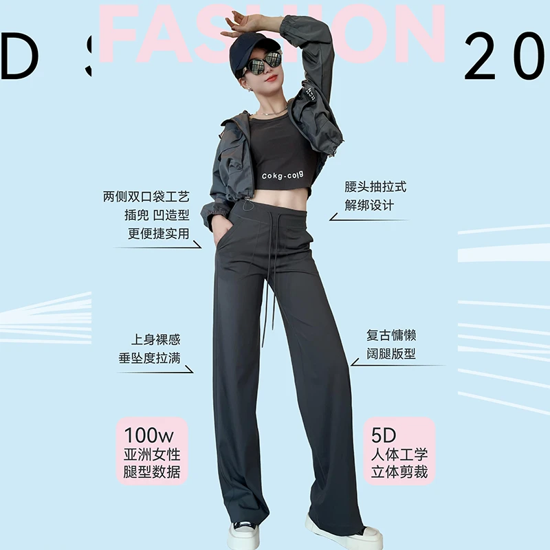 立体剪裁INS风休闲裤凹造型夏季运动裤长裤ol便捷高腰工学显瘦