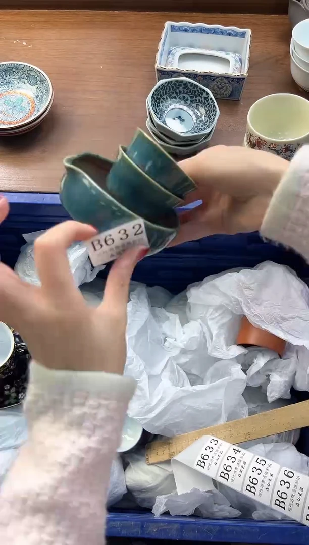 【闪购商品】瓷片----------B632